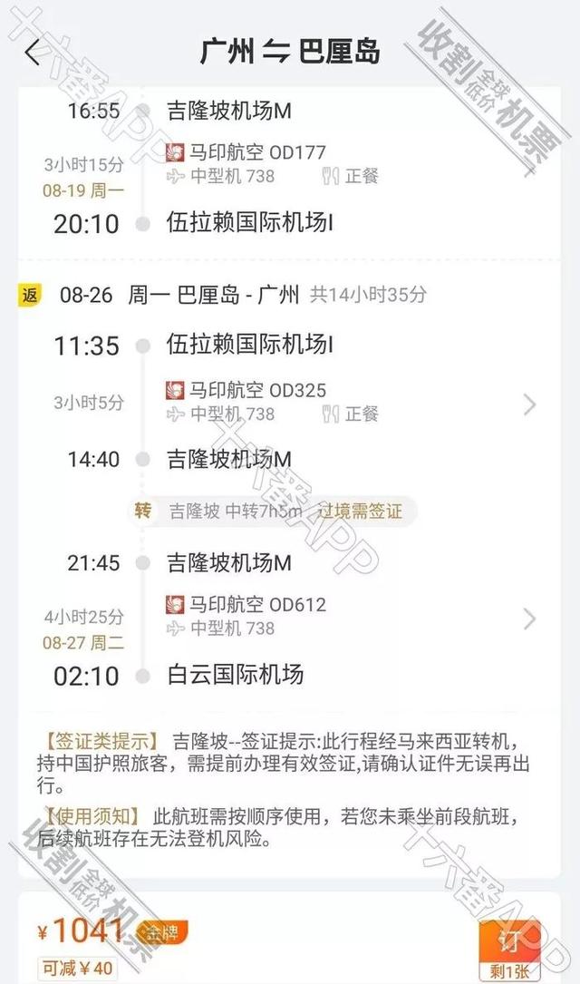 微博订阅:4949澳门今晚上开奖-炖排骨什么时候放盐最好