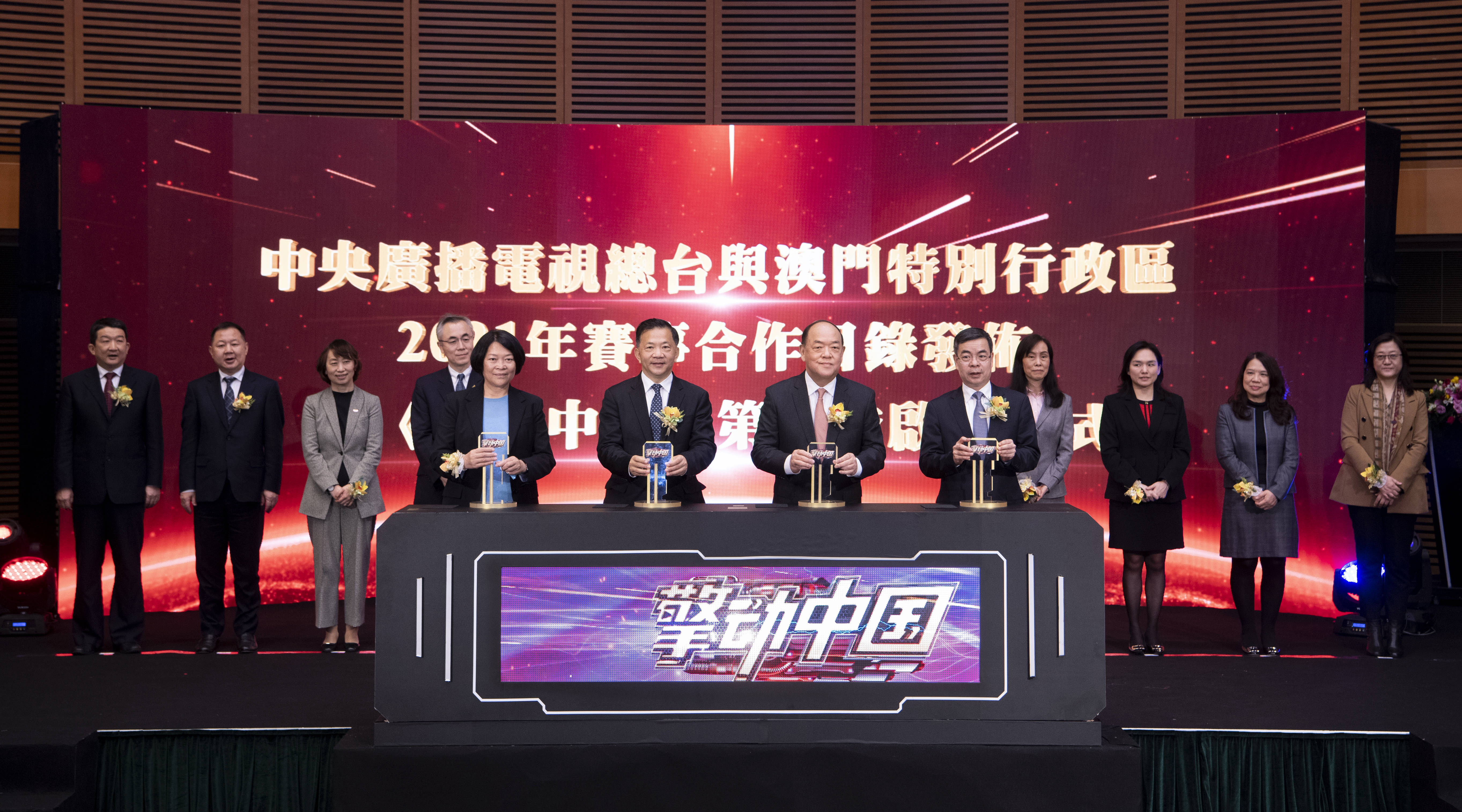 搜狐订阅：2024年澳门一肖一码期期准-哪个明星长过痘痘