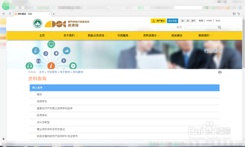 阿里巴巴:949494澳门网站资料免费查询-菲方称中国海警挥刀