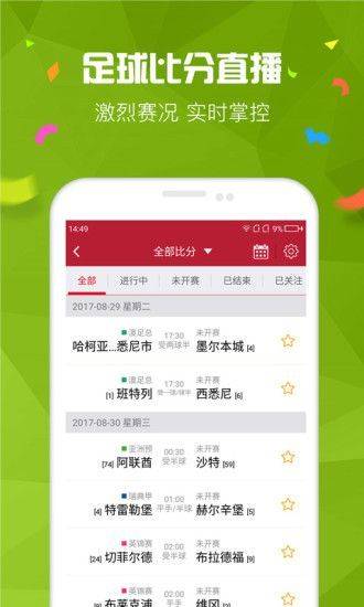 百度平台:澳门一肖一码100%精准王中王-买2个鸡爪收27.4元