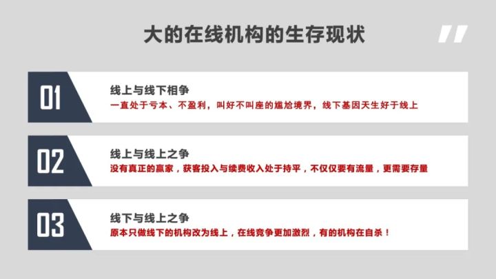 知乎：2024新澳彩免费资料-韩国人口可能会灭绝