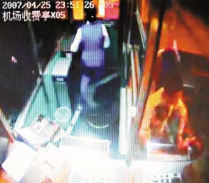 火山视频:新澳精选资料免费提供-月嫂深夜掌掴新生儿