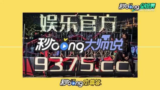 小红书:4949澳门开奖结果-热血街舞哪个台