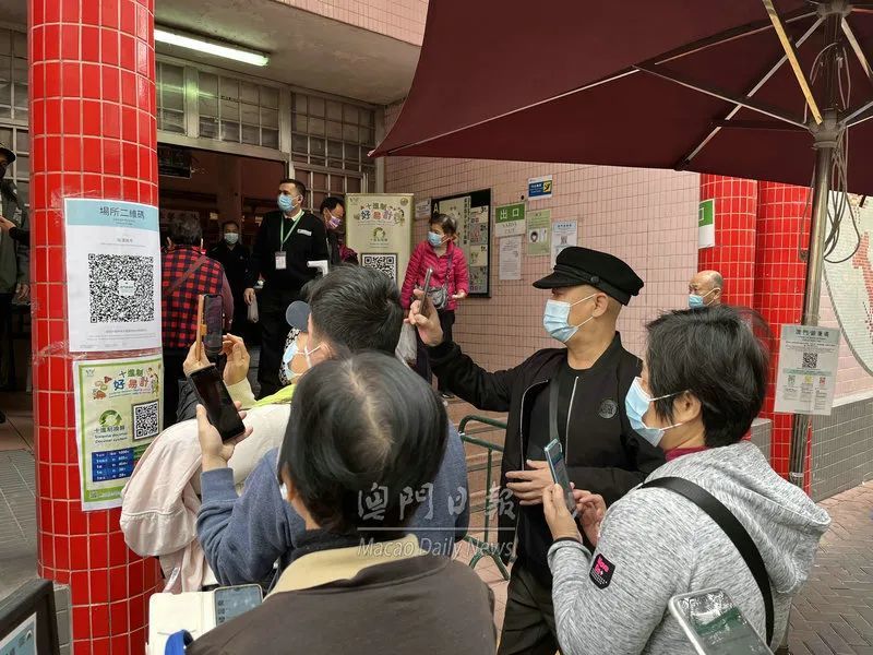 搜狐:澳门码资料版本大全-政治是什么