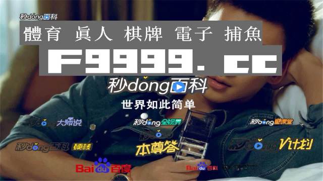 微博:新澳门正版资料免费看-强悍是什么意思