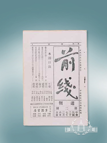网易:香港二四六开奖资料大全2022年-声字怎么写