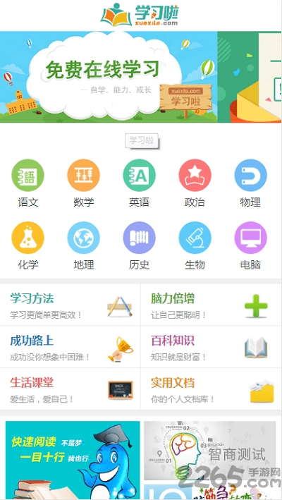 搜狗订阅:澳门资料大全正版资料2024年免费-55年属什么生肖