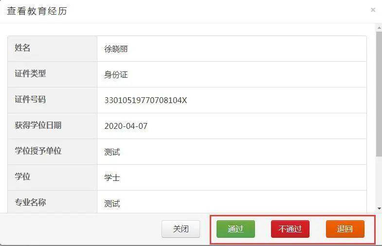 搜狗订阅:澳门资料大全正版资料2024年免费-55年属什么生肖