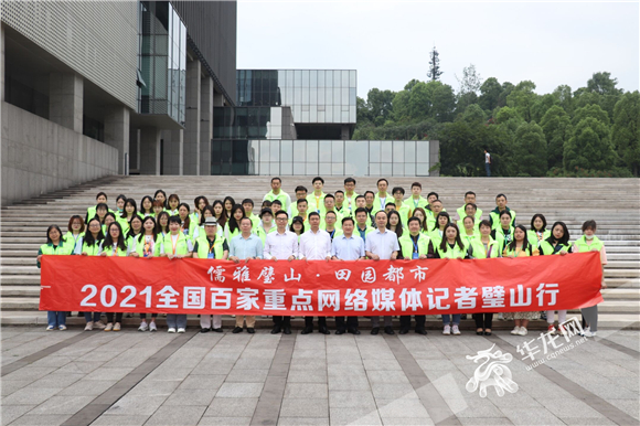 微博订阅:白小姐三期必出一肖中特-两个维护指什么