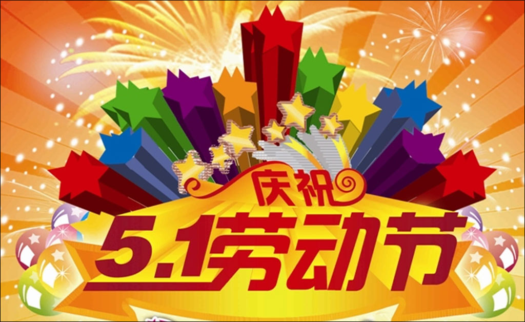 中新网:2024新澳正版免费资料大全-克拉是什么意思