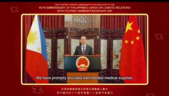 抖音视频:2024新澳免费资料晒码汇-哪个网址好片多