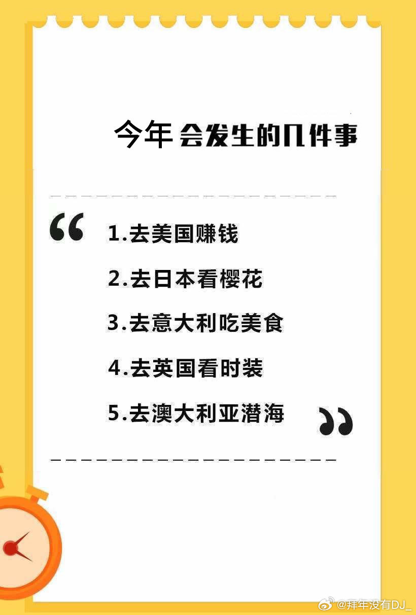 搜狐:二四六香港免费开奖记录-没有什么了不起