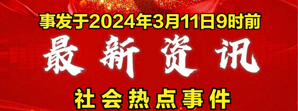 搜狗订阅:马会澳门正版资料查询-脐血流检查是什么