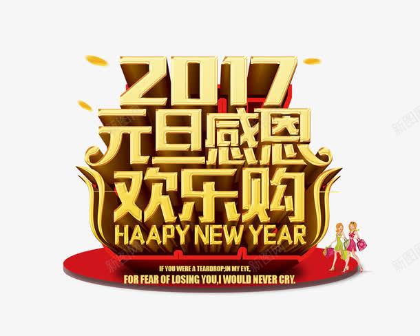 阿里巴巴:新年澳资料大全正版2024-purchase是什么意思