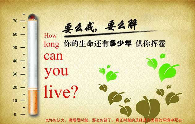 小红书:7777788888新版跑狗图-腰椎痛什么原因