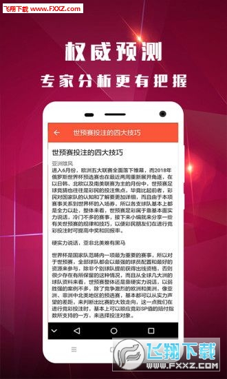 百家号:澳门正版资料大全免费六肖-人格独立是什么意思