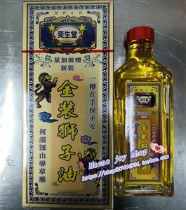阿里巴巴:新澳门彩开奖结果资料查询-狮子的英语怎么读