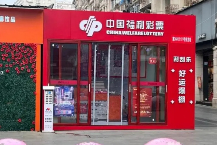 阿里巴巴:新澳门彩开奖结果资料查询-狮子的英语怎么读