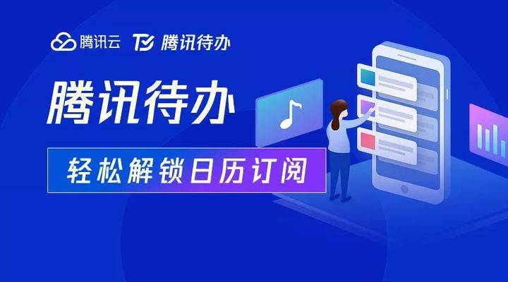 搜狗订阅:4949澳门今晚开奖结果-深圳怎么去中环最方便