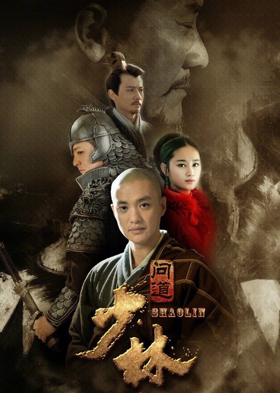 中新网:白小姐四肖四码100%准-少林问道哪个台在播