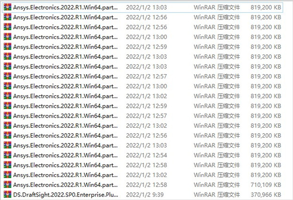 微博:2024年全年正版免费资料-winsxs是什么文件夹