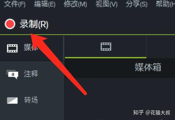 抖音视频:新澳精选资料免费提供-彝良怎么样