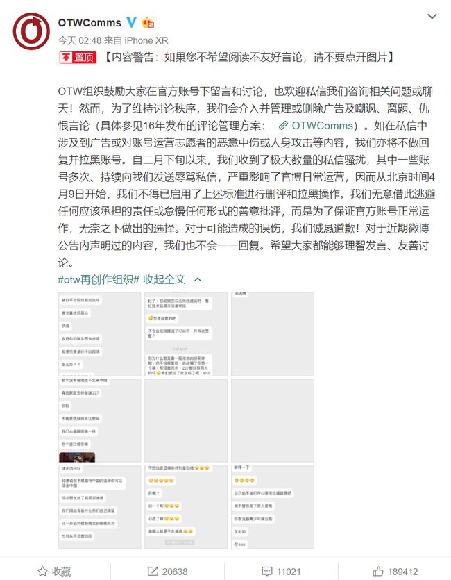 网易:一码一肖100香港资料大全-信封怎么写格式图片