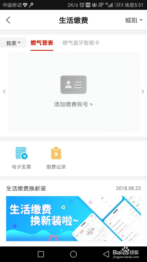 百度平台:新奥资料免费精准-折耳猫什么颜色最贵