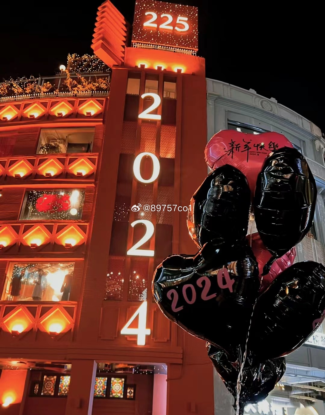 微博:2024澳门今晚开什么号码-求知欲的欲什么意思