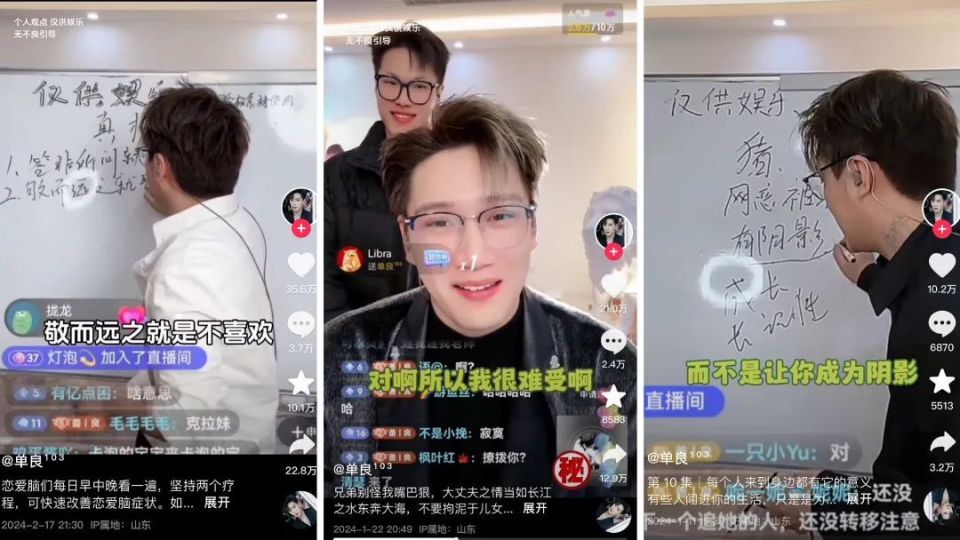 抖音视频:2024年新澳开奖结果-竹海怎么走