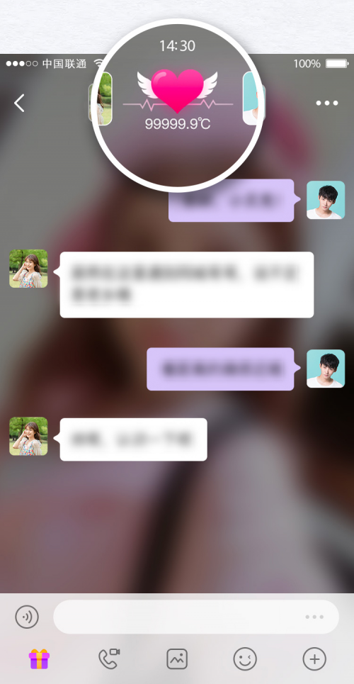 抖音视频:2024年新澳开奖结果-竹海怎么走