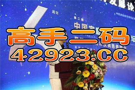 阿里巴巴:4949澳门彩开奖结果生肖版-什么的滋味