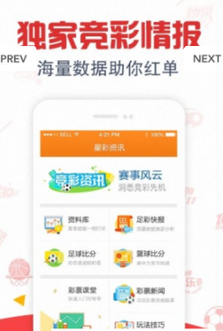 微博:2024年香港正版资料免费大全-center怎么读
