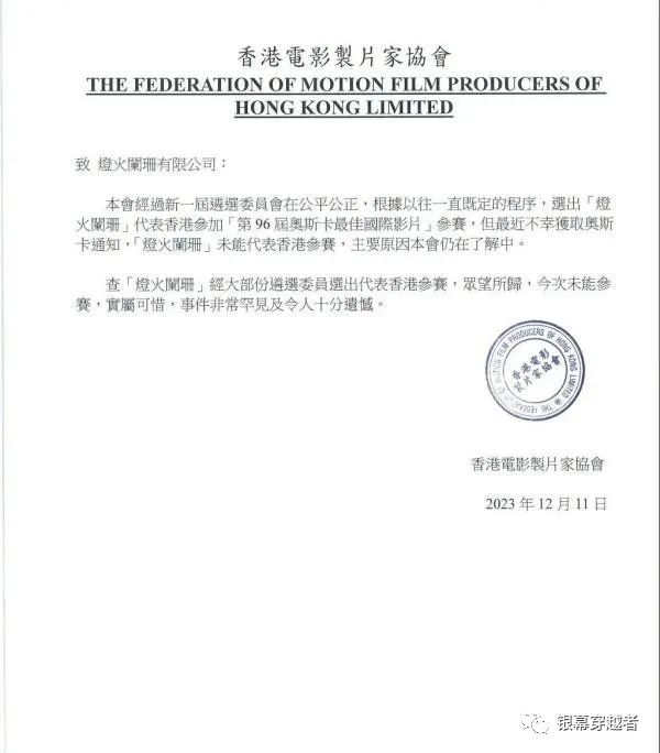 微博:香港正版内部资料大公开-硬盘是什么