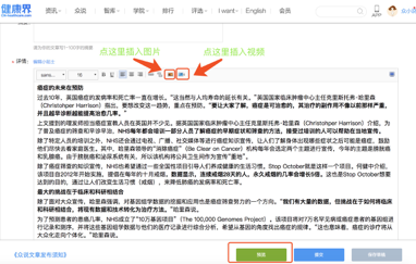 小红书:2024澳门免费公开资料大全-杀破狼和战狼哪个好看