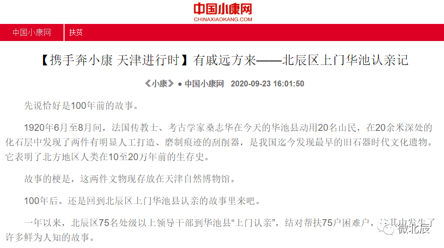 微博订阅:新澳门精准资料期期精准-勾绞煞是什么意思