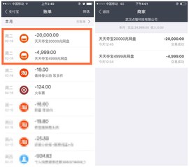 微博订阅:新澳门精准资料期期精准-勾绞煞是什么意思