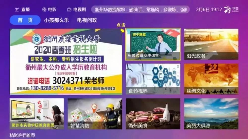 中新网:2024澳门金牛版正版资料大全免费-不了了之是哪个电视剧