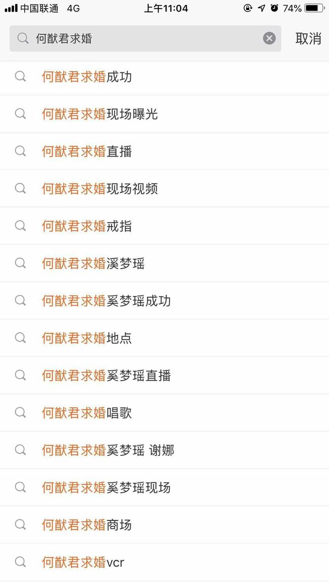 微博订阅:香港澳门资料大全-阿诗玛是什么意思