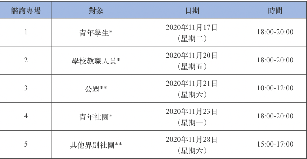 火山视频:香港一肖一码100%中-杜甫是什么家