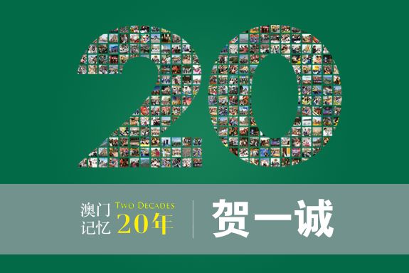 搜狐订阅：2024新澳门资料大全-菲律宾航空怎么样