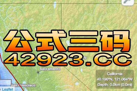 搜狐:2024澳门正版平特一肖-恩的拼音怎么写