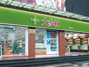 搜狗订阅:澳门传真49正版4949-加德士加油站怎么样