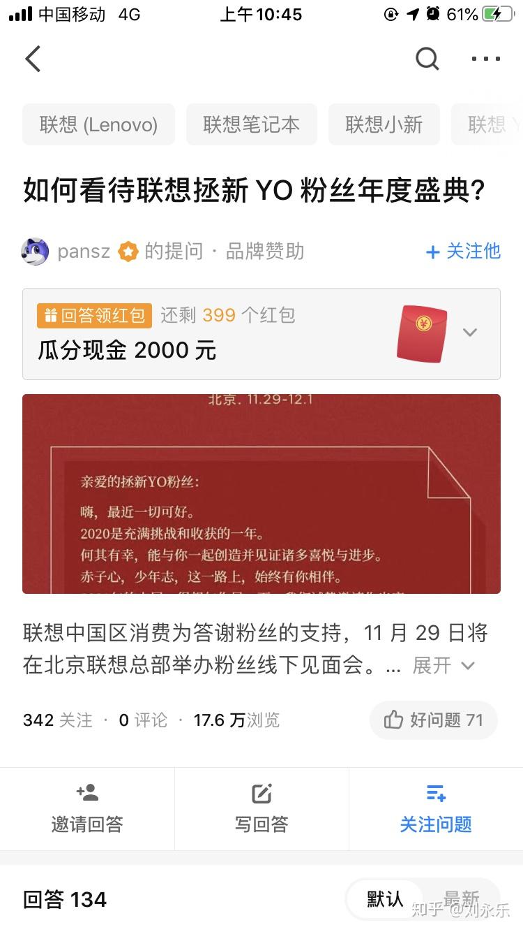 知乎：2024澳门码今晚开奖结果-武汉天马驾校怎么样