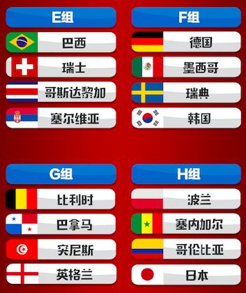 知乎：2024澳门码今晚开奖结果-武汉天马驾校怎么样