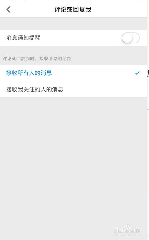 知乎：2024澳门码今晚开奖结果-武汉天马驾校怎么样