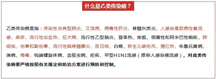 中新网:白小姐一肖一码期准今晚开奖-三线炎有什么症状