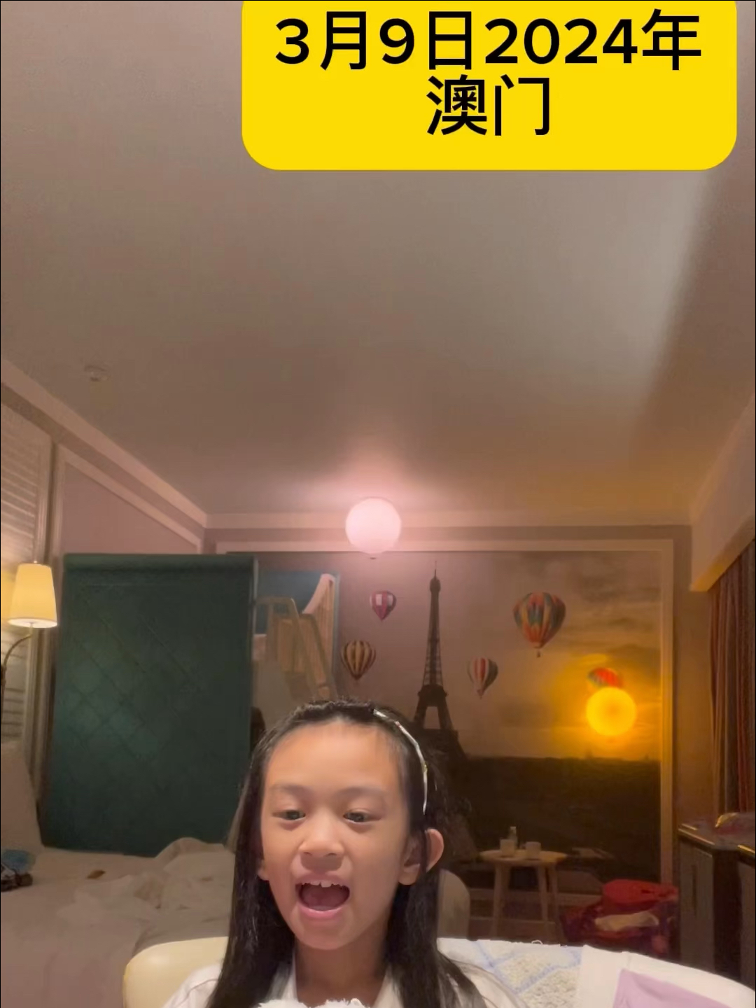 小红书:2024澳门六今晚开奖记录-防晒衣怎么选