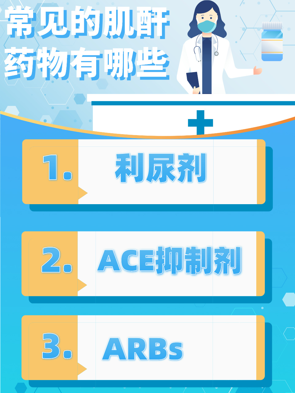小红书:2024新奥今晚开什么-电脑蓝屏是什么原因