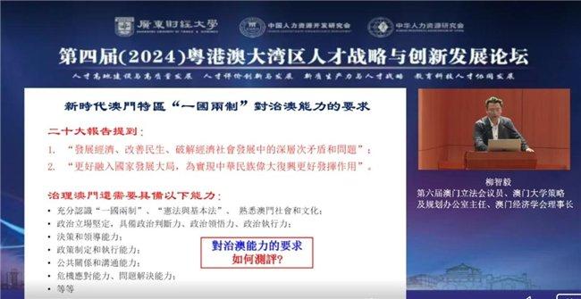 网易:2024年新澳开奖结果-日本AV哪个最嫩